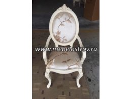 Стул с подлокотниками Санта Мария Фабрики Китая