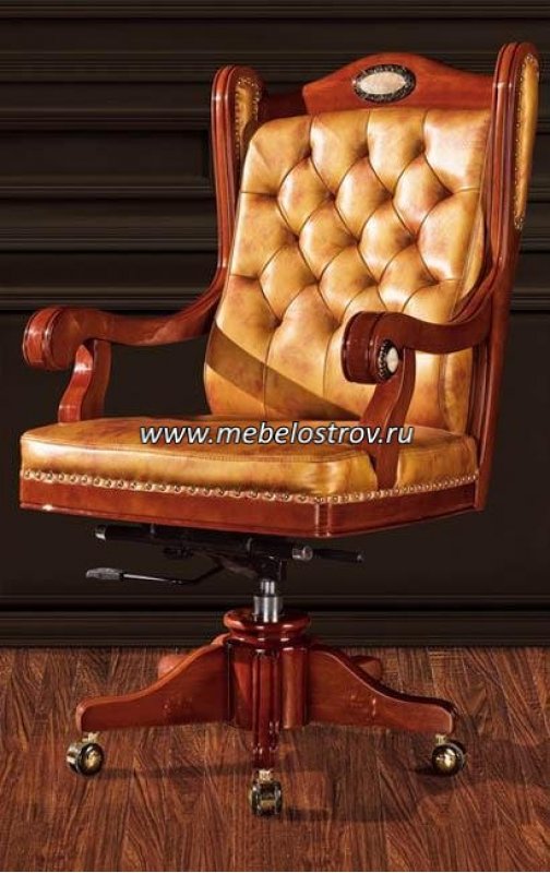 ДЖИАДА Кресло офисное ДЖИАДА Кресло офисное