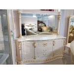 ИЗАБЕЛЛА Сarpenter 208 Гостиная