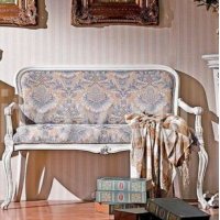 ИЗАБЕЛЛА Сarpenter 208 Мини диван