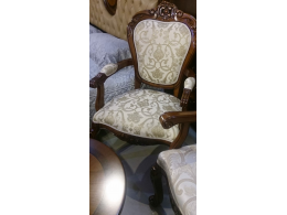 Стул с подлокотниками ANGELINA (АНГЕЛИНА) Carvelli