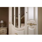 МАГДАЛИНА комплект спальни 