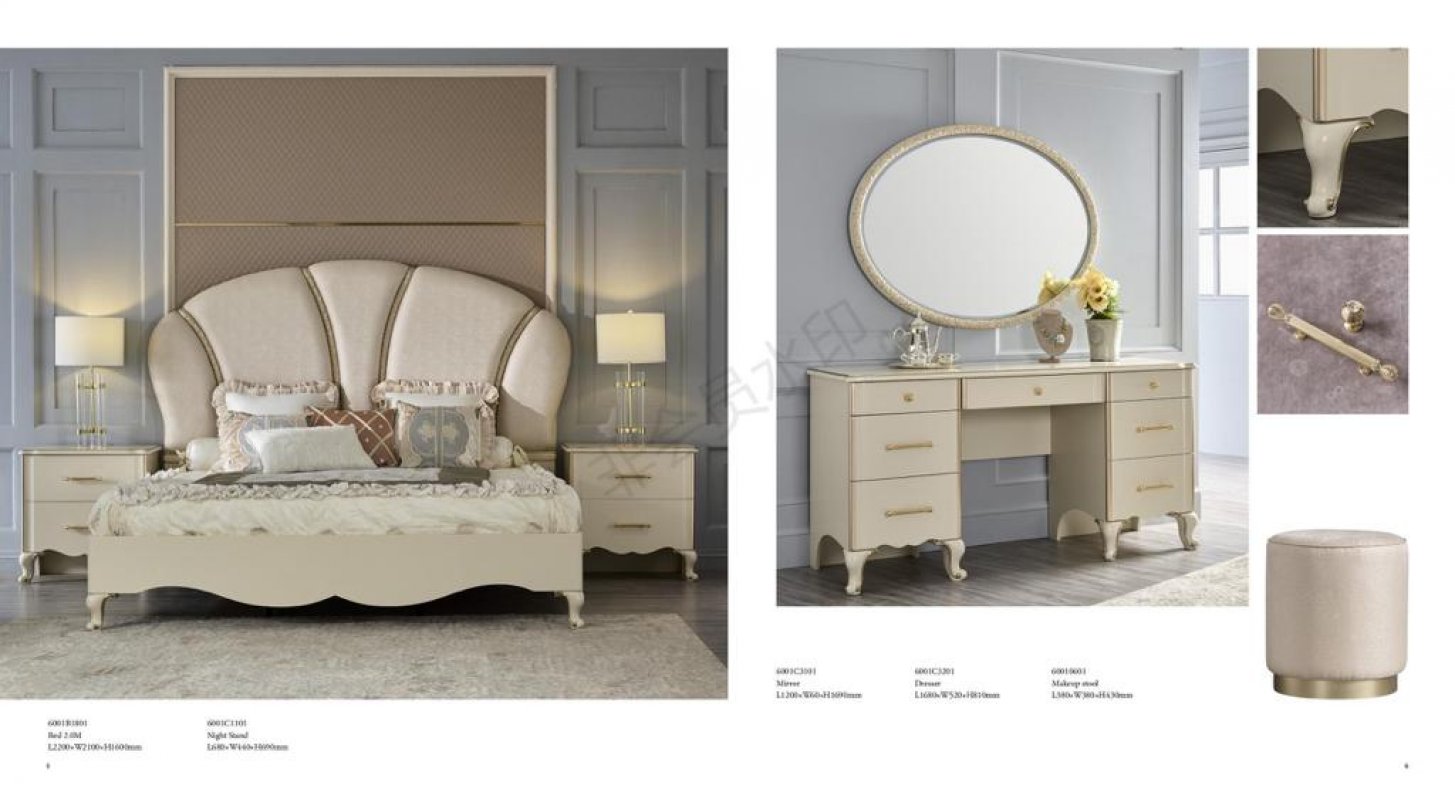 ЛИБЕРТИ Спальня