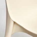 Стул GENIUS (mod 75)  