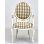 Стул с подлокотником