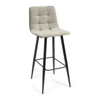 Стул барный CHILLY (mod.7095)