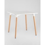 Стол Oslo Square WT белый