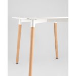 Стол Oslo Square WT белый