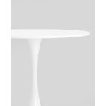 Стол Tulip D90 белый