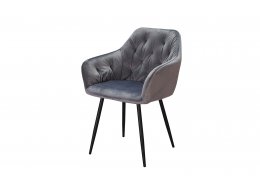 Металлический стул DC8175 ESF