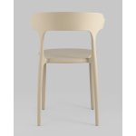 Стул Neo пластик бежевый