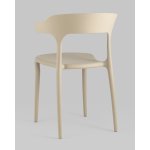 Стул Neo пластик бежевый