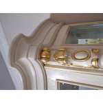 ИЗАБЕЛЛА Сarpenter 208 Гостиная