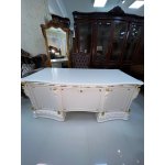 ИЗАБЕЛЛА Сarpenter 208 кабинет