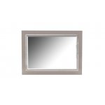 САМИРА Зеркало