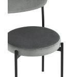 Стул Бриф NEW велюр тёмно-серый Стул Бриф NEW велюр тёмно-серый