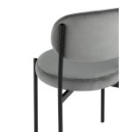 Стул Бриф NEW велюр тёмно-серый Стул Бриф NEW велюр тёмно-серый
