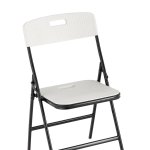 Стул складной банкетный SUPER LITE N белый