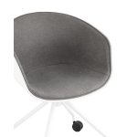 Кресло офисное LIBRA рогожка серый