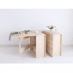 Стол-книжка, дуб сонома Стол-книжка, дуб сонома