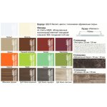 8М Мойка 800 Танго