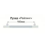 8М Мойка 800 Танго