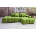 БЛУМ Диван с оттоманкой