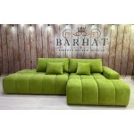 БЛУМ Диван с оттоманкой