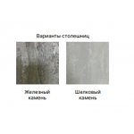 ВИКТОРИЯ Комод без зеркала СВК-13