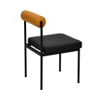 Стул Балла темно-серый