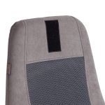 Кресло AVIATOR