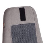 Кресло AVIATOR