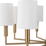 Люстра GATHERING, 8 LT