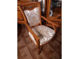 Стул с подлокотниками ГЕНРИХ Фабрики Китая