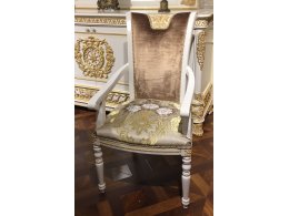 Стул с подлокотниками МОНАРХ Е62 Фабрики Китая