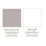 ВЕНА Комод малый без зеркала