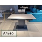 Обеденная группа АЛЬЕР + ДЖУЛИАН