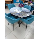 ОЛИМП Стол обеденный круглый 1,0-1,3 ОЛИМП Стол обеденный круглый 1,0-1,3