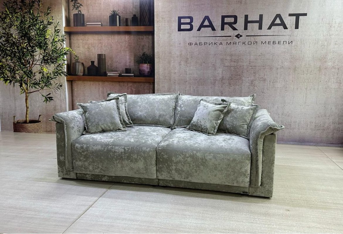 БОРНЕО Диван 2 секции