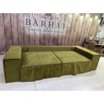 НЕССИ  Диван 2 секции