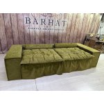 НЕССИ  Диван 2 секции