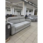 ОСКАР Диван прямой