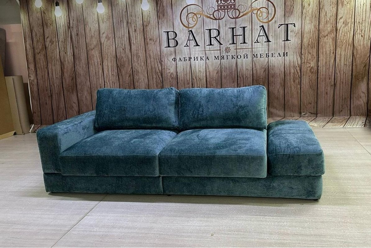 ЛАЙН Диван две секции (с откидным подлокотником)